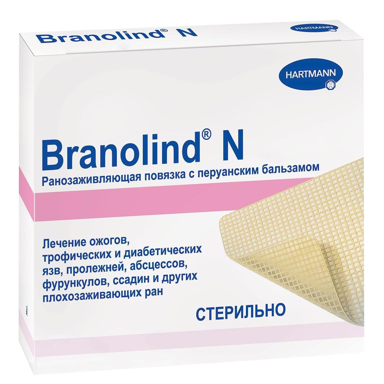 Повязка д/ран маз.Branolind N 7.5х10см N1 с перуан. бал-мом