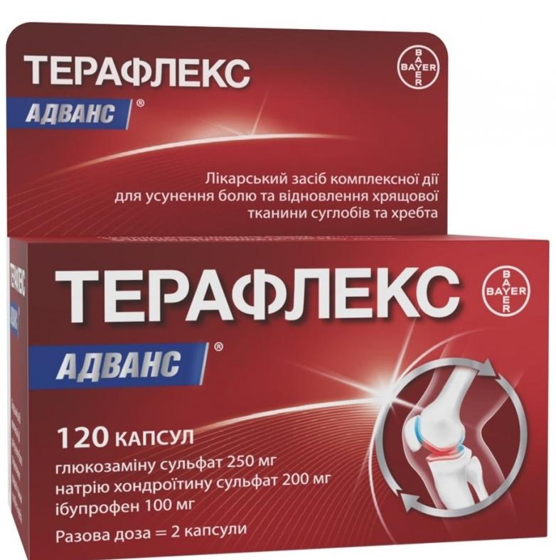 Терафлекс Адванс капс. №120
