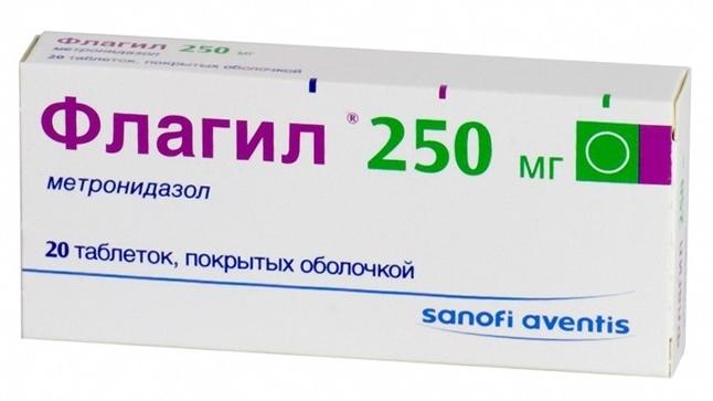 Флагил таб. 250мг N 20 (Р)#
