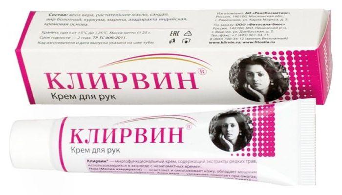 Клирвин крем д/рук 25г (Р)