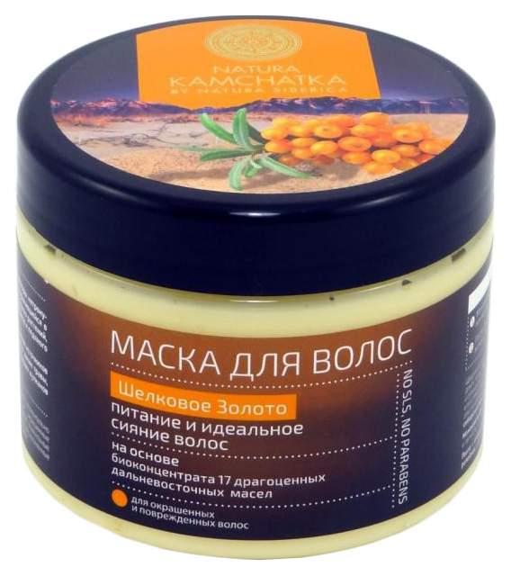 Натура Камчатка Маска для волос Шелковое золото питательная 300 мл