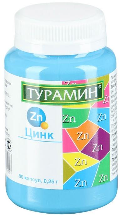 Турамин Цинк капс. №90