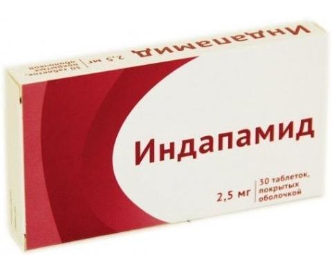Индапамид таб. п/о 2.5мг N30 (Р) Озон#