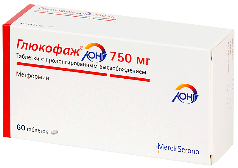 Глюкофаж Лонг таб. 750мг N 60 (Р)#