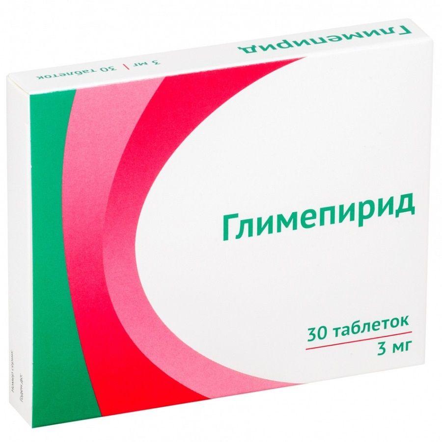 Глимепирид таб. 3мг N30 (Р) Озон