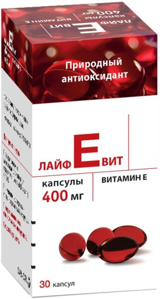 ЛайфЕвит капс. 400мг N30 (Р)