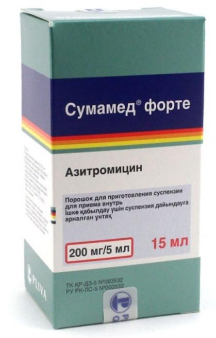 Сумамед Форте суспензия 200мг/5мл 15мл