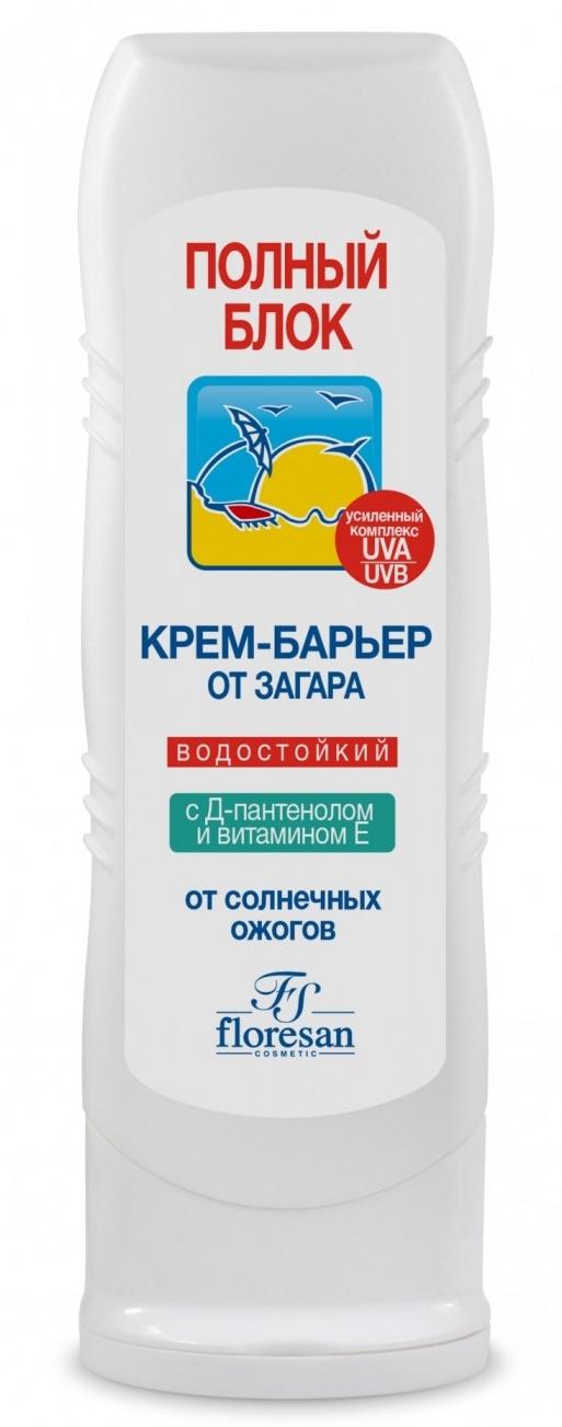Лето!Крем-барьер от/заг.125мл Полный блок (Ф101) SPF-100 (Р)