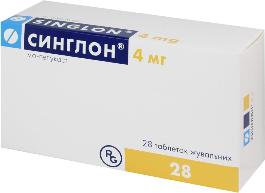 Синглон таб. жевательные 4мг №28