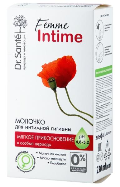 DrSante FemInt Молочко д/инт.гиг.Мягкое прикосн.230мл (Р)