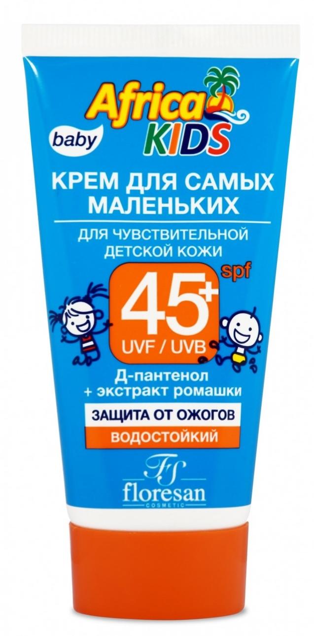 Лето!Крем с/защ.д/дет. SPF45+ 50мл Африка кидс (Ф411) (Р)
