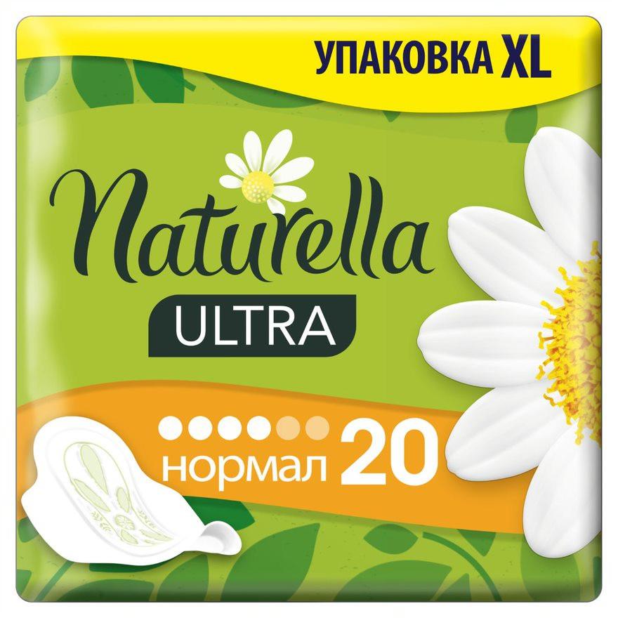 Пр.Naturella Ultra Normal Camomile N 20 (Р)