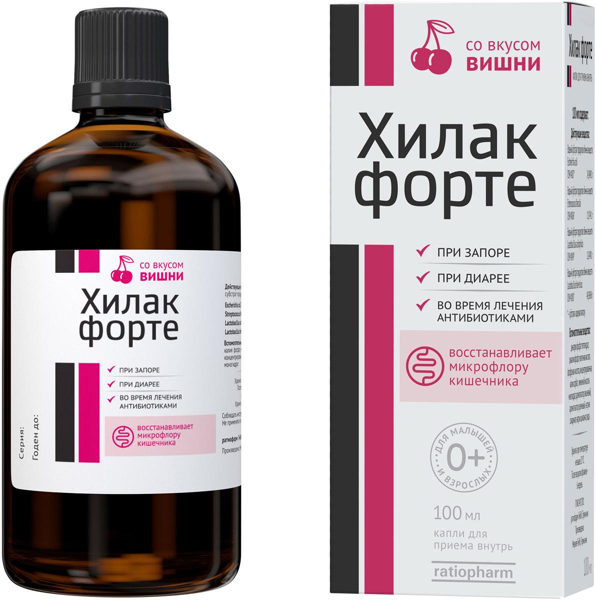 Хилак форте капли 100мл (вишн.) (Р)