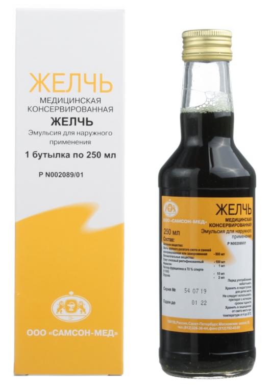 Желчь мед. консервир. 250мл (Р)