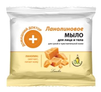 Домашний Доктор Мыло для лица и тела Ланолиновое 70 г