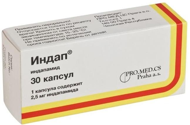 Индап капс. 2.5мг N30 (Р)#