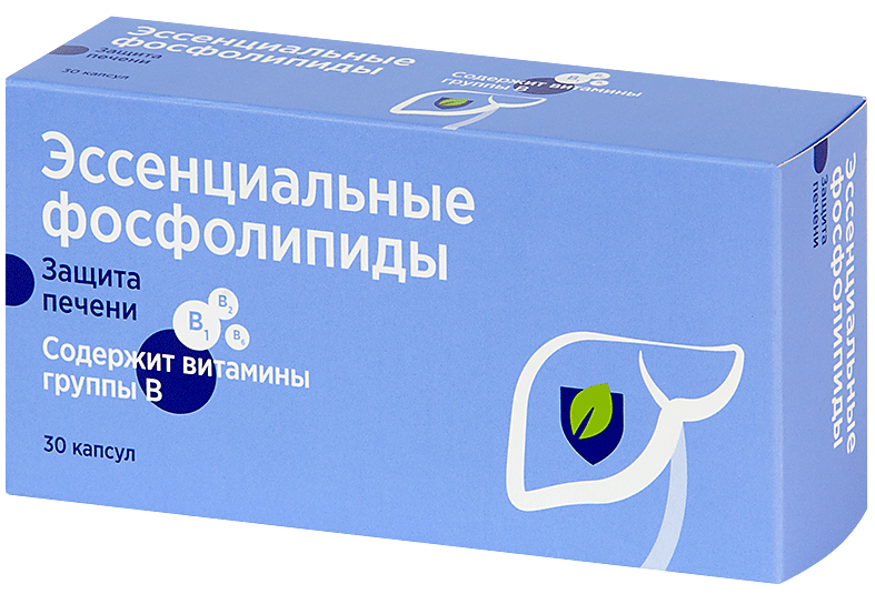 Эссенциал. фосфолипиды капс. N30 (Р) (ПТ)