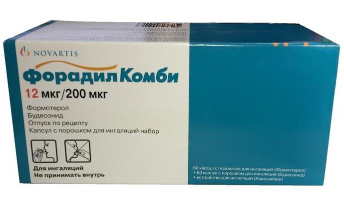 Форадил Комби порошок для ингаляций капс. 200мкг/12мкг №60+60+ингалятор