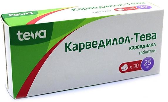 Карведилол-Тева 25мг N30 (Р)#