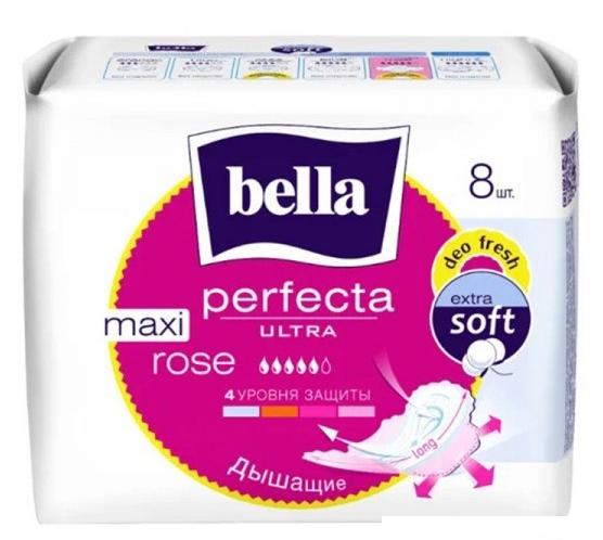 Пр.Bella Perfecta Ultra Maxi Rose N8 (Р)