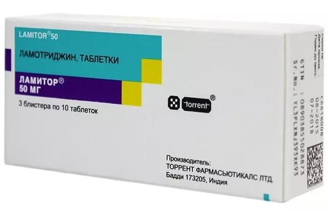 Ламитор таб. 50мг N30 (Р)