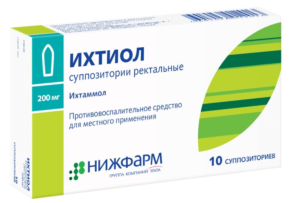 Свечи Ихтиол 200мг N10 (Р)