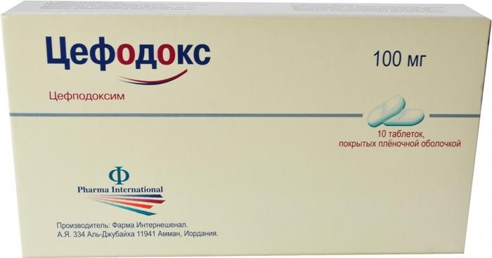 Цефодокс таб. 100мг N10