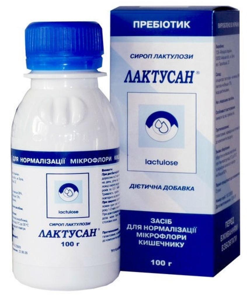 Лактусан сироп 100г (Р) (ПТ)