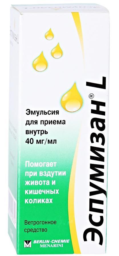 Эспумизан L эмульсия 40мг/1мл 30мл (Р)