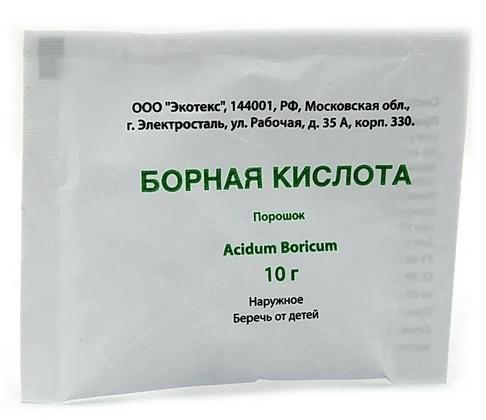 Борная кислота 10г пор. (Р) (Экотекс)