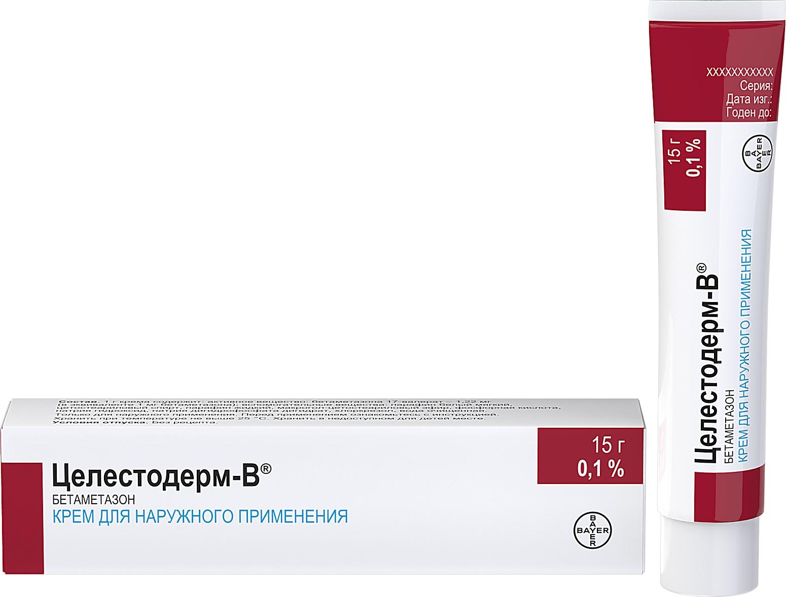 Целестодерм-В крем 15 г
