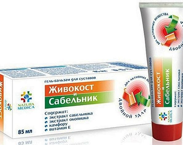 Гель-бальз. Живокост+сабел.85мл д/суст.(Р)