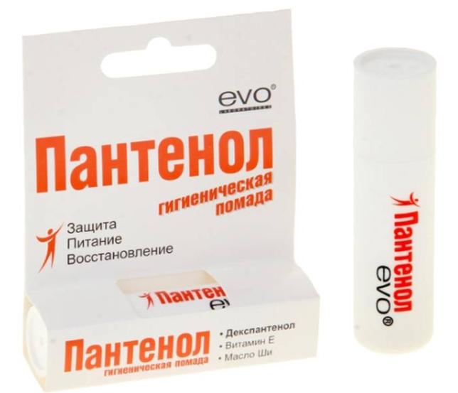 Помада Пантенол EVO гигиен. 2.8г (Р)