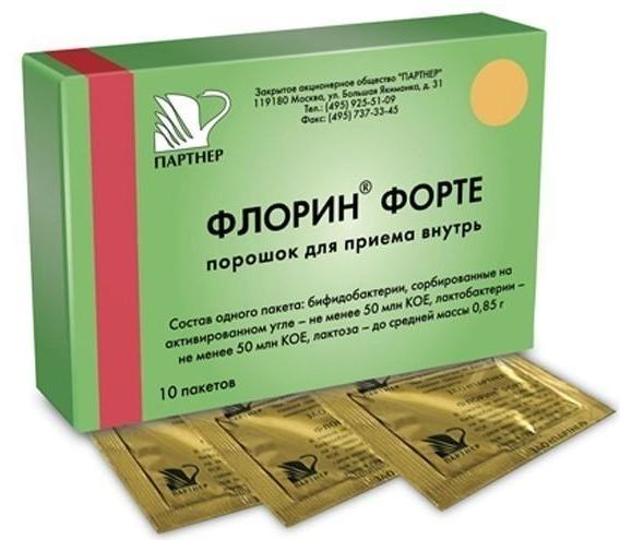 Флорин Форте пор.д/приема вн. пак. N10 (Р)