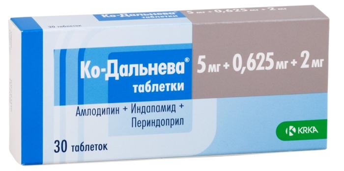 Ко-Дальнева таб. 5мг/0.625мг/2мг N30 (Р)