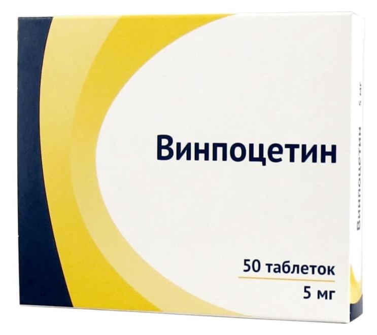 Винпоцетин таб. 5мг N50 (Р) Озон#