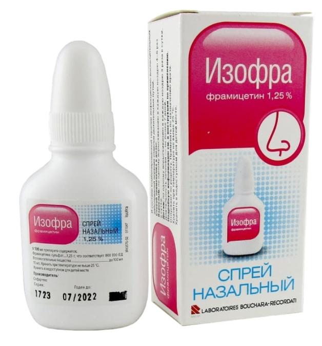 Изофра спрей д/носа 1.25% 15мл N 1 (Р)