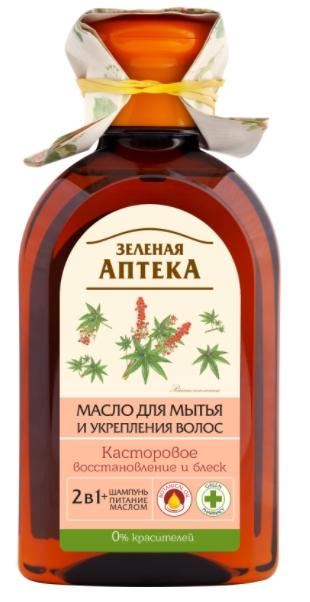 ЗА Масло Касторовое 250мл д/мытья и укреп.волос
