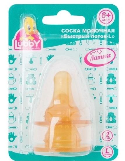 Соска LUBBY лат.быстр. поток.L N2 6+(4656)