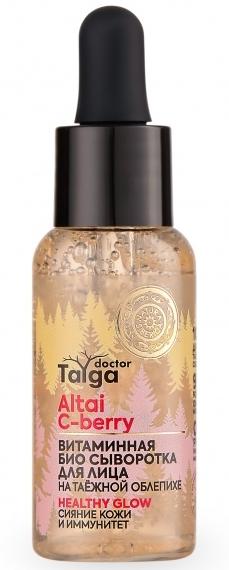 Натура Сиберика Доктор Тайга Витаминная сыворотка для лица HEALTHY GLOW сияние кожи и иммунитет 30 мл