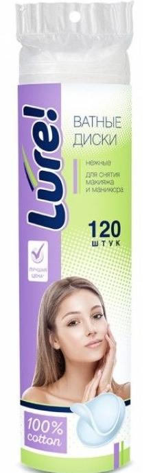 Диски ватные Lure N120 (Р)