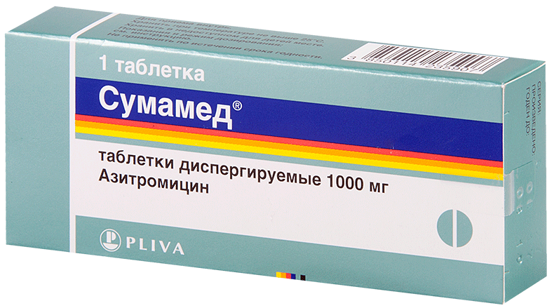 Сумамед таб. 1000мг №1