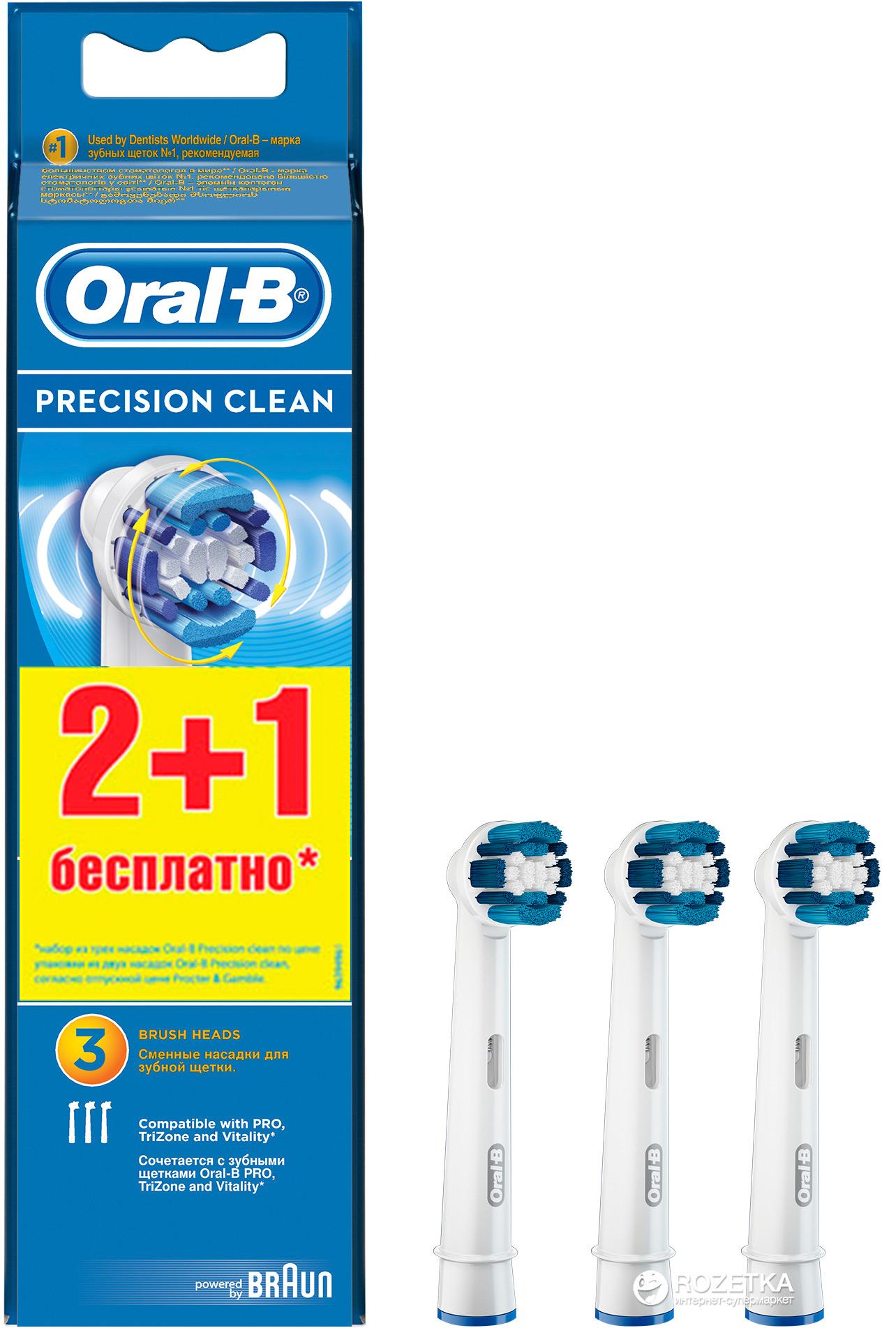 Насадка сменная Oral-B Precis.Clean ЕВ20 №2+1