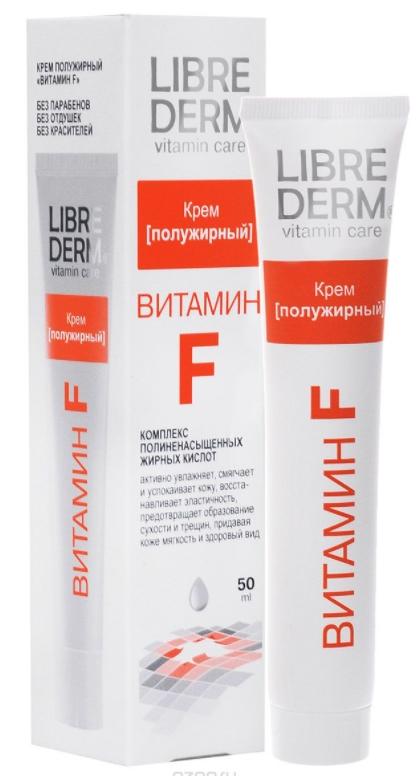 LD Вит.F Крем полужирный 50мл (Р)
