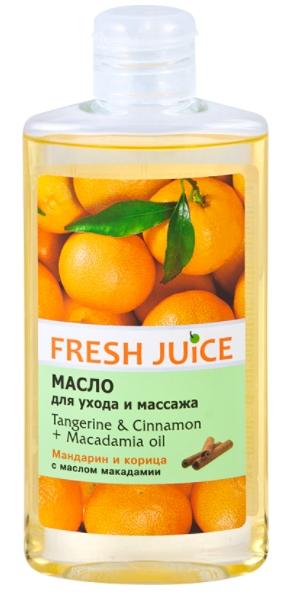 Fresh Juice Масло для ухода и массажа Tangerine&Cinnamon+Macadamia oil 150 мл