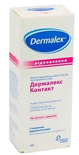 Дермалекс Контакт крем 30 г