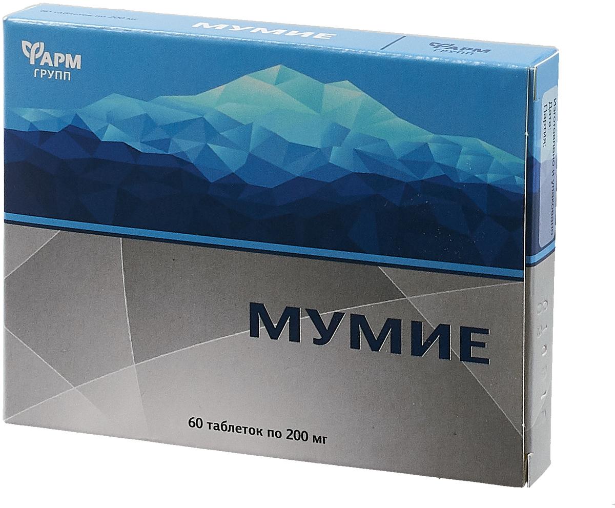 Мумие очищ. таб. 200мг N60 (Р) (Фармгрупп) (ПТ)