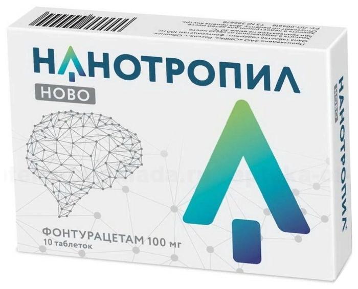 Нанотропил Ново таб. 100мг №10