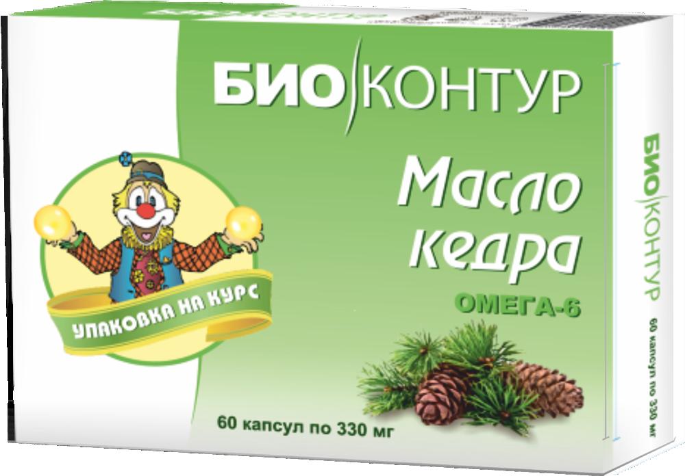 Масло кедра Биоконтур капс.: 60 шт.