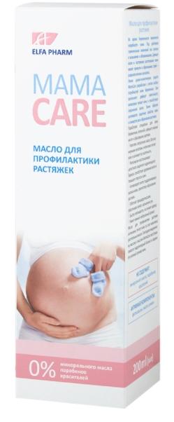 MamaCare Масло для профилактики растяжек 200мл